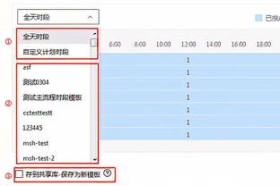 开云手机app下载安卓截图1